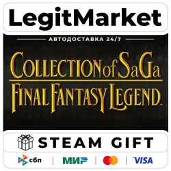 COLLECTION of SaGa FINAL FANTASY LEGEND / Steam АВТО / МИР