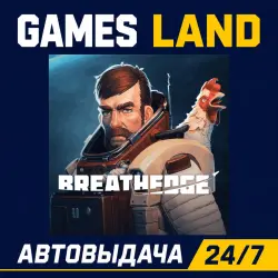 Breathedge | Steam Ключ | GLOBAL + РФ/СНГ | АВТОВЫДАЧА 24/7