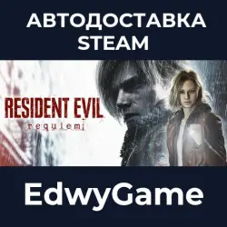 Resident Evil Requiem · STEAM GIFT · AUTO-DELIVERY