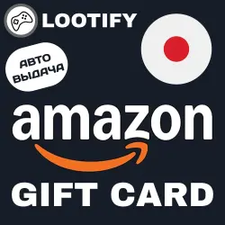 АВТО Amazon Gift Card | 500/1000/2500/5000 JPY | Япония
