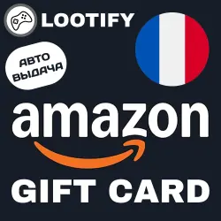 АВТО Amazon Gift Card | 5/10/15/25/50/100 EUR | Франция
