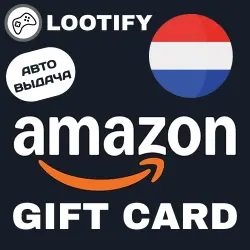 АВТО Amazon Gift Card | 5/10/25/50/100 EUR | Нидерланды