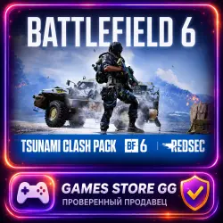 Battlefield 6 • Tsunami Clash Season 4 Pack • EA/STEAM/EPG