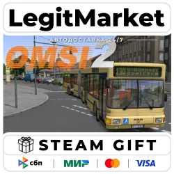 OMSI 2: Steam Edition / Steam АВТО / РУ + МИР