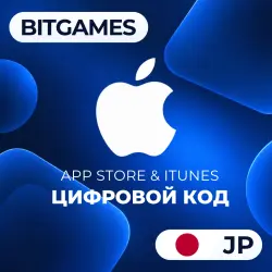 APPLE GIFT CARD ЯПОНИЯ 500-10000 JPY | APP STORE & ITUNES |… — App Store и Apple ID, лот №256249