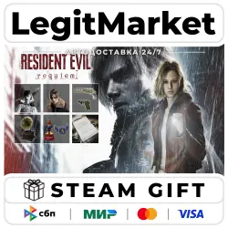 DLC Resident Evil Requiem - Deluxe Kit / Steam РУ+МИР / АВТО