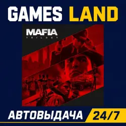 Mafia Trilogy | Steam Ключ | GLOBAL + РФ/СНГ | АВТОВЫДАЧА 24/7