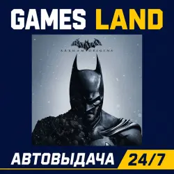 Batman: Arkham Origins | Steam Ключ | GLOBAL + РФ/СНГ | АВТОВЫДАЧА 24/7