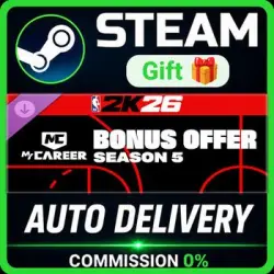NBA 2K26 MyCAREER Season 5 Bonus Offer STEAM PC GIFT AUTO DELIVERY