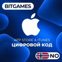 APPLE GIFT CARD НОРВЕГИЯ 20-500 NOK | APP STORE & ITUNES | … — App Store и Apple ID, лот №256279