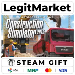 Construction Simulator 2015 / Steam АВТО / МИР