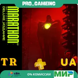 Marathon Deluxe Edition PS5 UA/TR Buy on Your Account