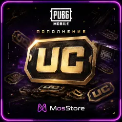 PG Mobile 60-24300 Without logging into an account (Global)