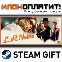 L.A. Noire · Steam РОССИЯ и ВСЕ СТРАНЫ
