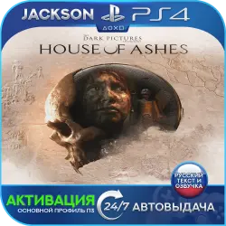 The Dark Pictures Anthology House of Ashes (PS4) RUS | Activation