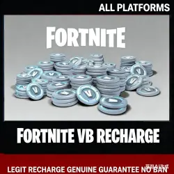 Fortnite 1000 V-Bucks｜Compliant Exchange｜Essential for Battle Pass｜Stock Up Early