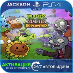 Plants vs. Zombies Replanted (PS4) ENG | Активация