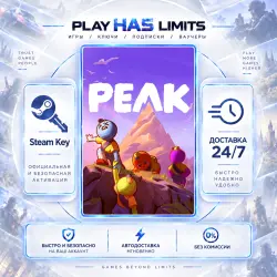 PEAK STEAM KEY Global + RU