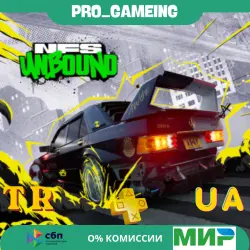 Need for Speed Unbound UA/TR Buy on Your Account