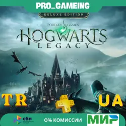 Hogwarts Legacy: Digital Deluxe Edition UA/TR Buy on Your Account