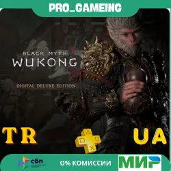 Black Myth: Wukong Digital Deluxe Edition PS5 UA/TR Buy on Your Account
