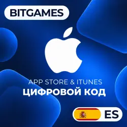 APPLE GIFT CARD ИСПАНИЯ 2-50 EUR | APP STORE & ITUNES | ЦИФ… — App Store и Apple ID, лот №256293