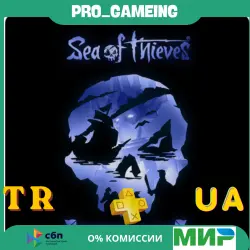 Sea of Thieves: 2025 Deluxe Edition PS5 UA/TR Buy on Your Account