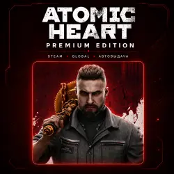 БЕЗ ОШИБОК | ATOMIC HEART PREMIUM EDITION | ВСЕ ДОПОЛНЕНИЯ И БОНУСЫ | БЕЗ STEAM GUARD