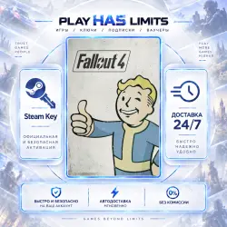 Fallout 4: Anniversary Edition STEAM KEY CIS + RU