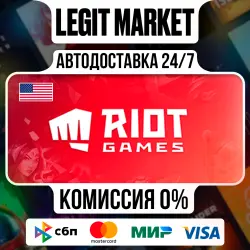 RIOT CASH CARD 20 USD | USA | ACTIVATION KEY | AUTO