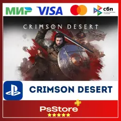 Crimson Desert PS5 • Türkiye | Ukraine PS