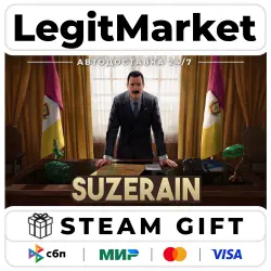 Suzerain / Steam АВТО / РУ + МИР