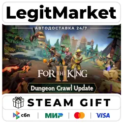 For The King II / Steam АВТО / РУ + МИР