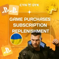 PSN REPLENISHMENT - PURCHASE OF GAMES AND SUBSCRIPTIONS - UKRAINE