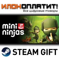 Mini Ninjas · Steam РОССИЯ и ВСЕ СТРАНЫ