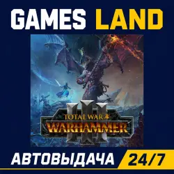 Total War: WARHAMMER III | Steam Ключ | GLOBAL + РФ/СНГ | АВТОВЫДАЧА 24/7