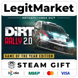 DiRT Rally 2.0 Game of the Year Edition / Steam АВТО / РУ + МИР