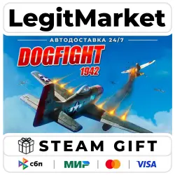 Dogfight 1942 / Steam АВТО / РУ + МИР