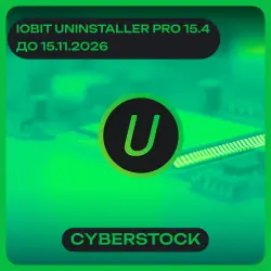 IOBIT UNINSTALLER 15.4 PRO KEY TILL 15.11.2026 GLOBAL