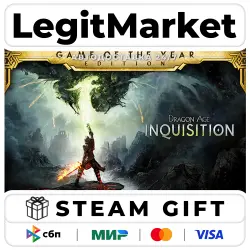 Dragon Age Inquisition Game of the Year Edition / Steam АВТО / РУ + МИР