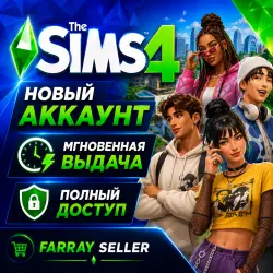THE SIMS 4 NEW STEAM ACCOUNT FULL ACCESS SIMS 4