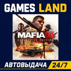 Mafia III Definitive Edition | Steam Ключ | GLOBAL + РФ/СНГ | АВТОВЫДАЧА 24/7