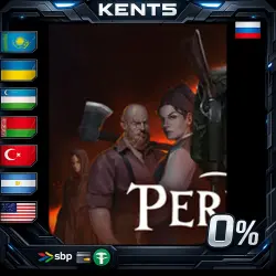 Peregrino | RU