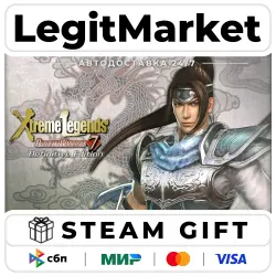 DYNASTY WARRIORS 7: Xtreme Legends Definitive Edition / Steam АВТО / РУ + МИР