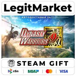 DYNASTY WARRIORS 9 Special Weapon Edition / Steam АВТО / РУ + МИР