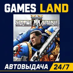Warhammer 40 000 Space Marine 2 | Steam Ключ | GLOBAL + РФ/СНГ | АВТОВЫДАЧА 24/7
