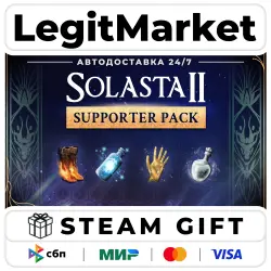 Solasta II Supporter Edition / Steam АВТО / РУ + МИР