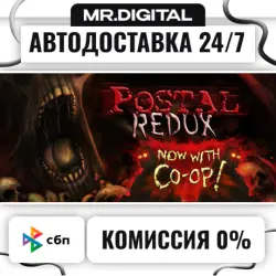 POSTAL Redux · STEAM GIFT · АВТОДОСТАВКА
