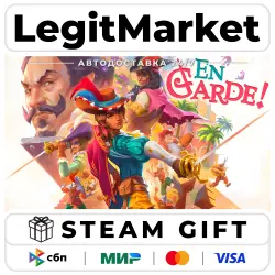En Garde! / Steam АВТО / РУ + МИР