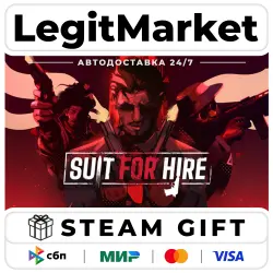 Suit for Hire / Steam АВТО / РУ + МИР